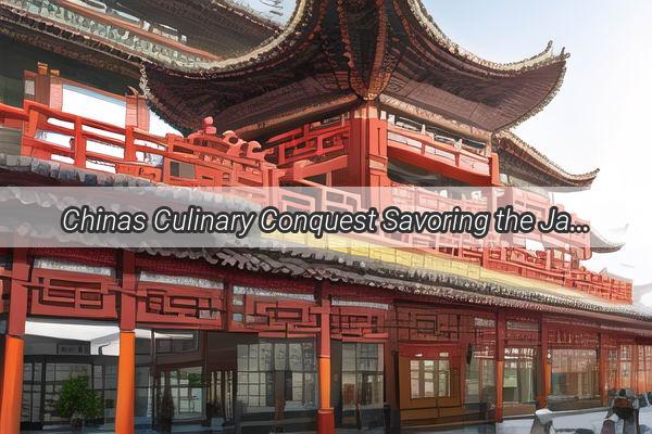 Chinas Culinary Conquest Savoring the Japanese Map in a Bittersweet Delight